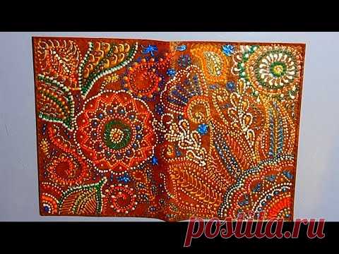 Точечная роспись.  Мастер класс. Импровизация.