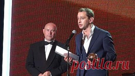 Герой &quot;Кинотавра&quot;: знакомьтесь – Виктор Сергеевич Служкин, географ | РИА Новости