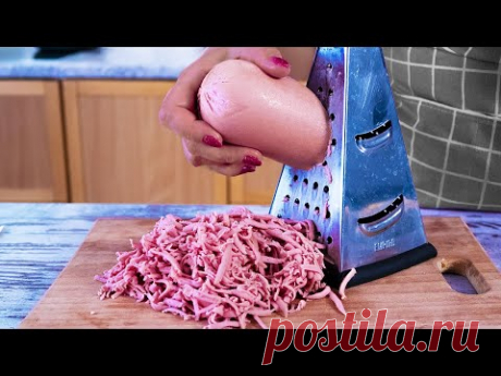 Я просто НАТЕРЛА КОЛБАСУ на терке! Все обалдели когда попробовали!!!