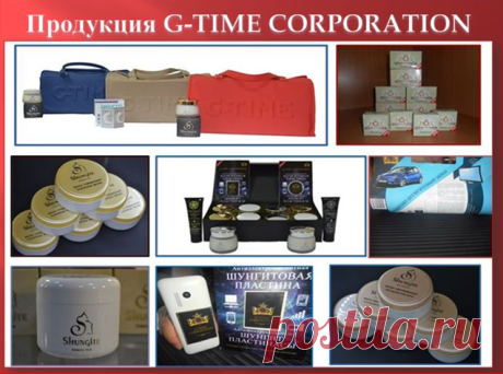 Местом основания компании является г. Алматы