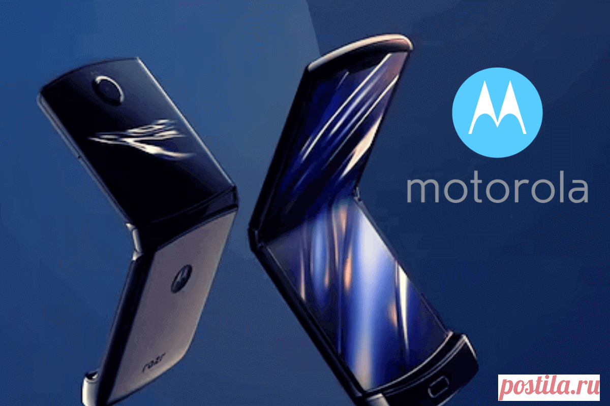 🔥 Motorola провела презентацию концептуального складного смартфона с вертикально выдвигающимся экраном
👉 Читать далее по ссылке: https://lindeal.com/news/2023022805-motorola-provela-prezentaciyu-konceptualnogo-skladnogo-smartfona-s-vertikalno-vydvigayushchimsya-ehkranom