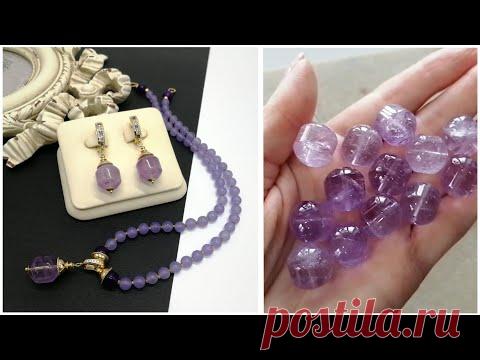 Делаю украшения из АМЕТИСТА.