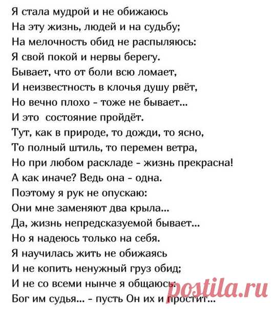 Алексашечка Чекунова