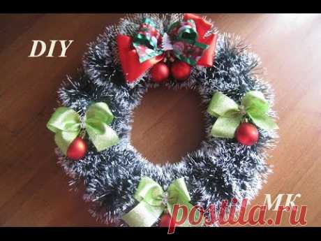 Новогодний веночек /DIY Christmas wreath