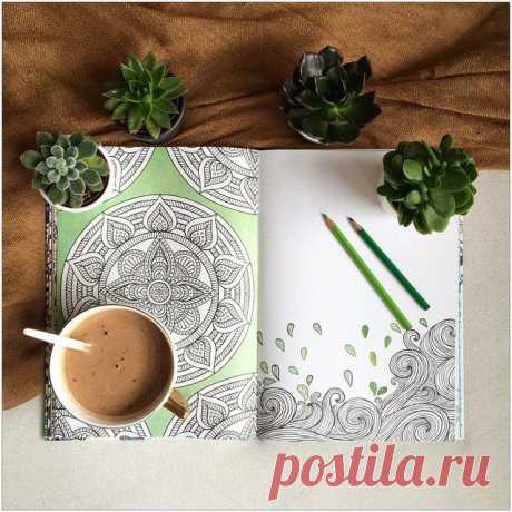 Артбук, смэшбук, джанкбук, личный дневник