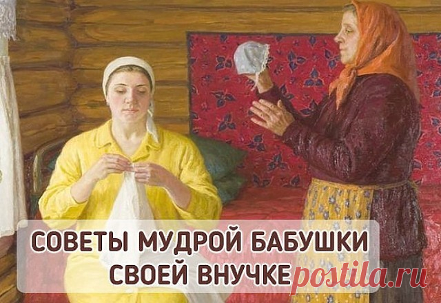 Одноклассники