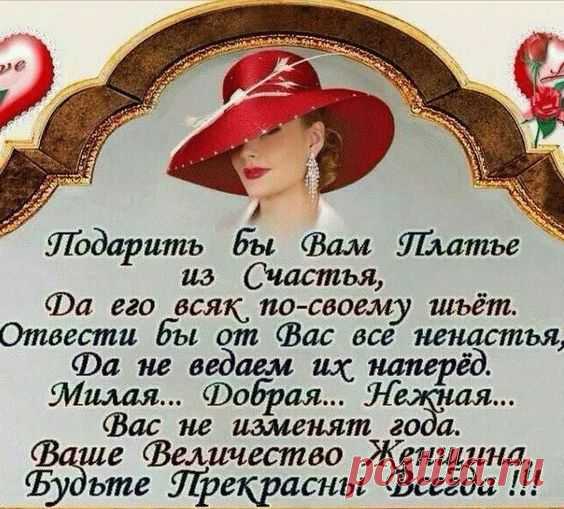 (59) Pinterest