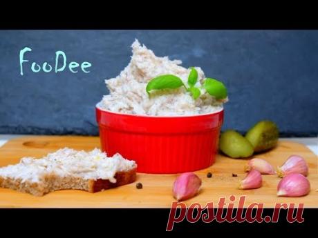 Улетная закуска за 5 минут! Вкуснятина из НИЧЕГО! Бутербродное сало - YouTube