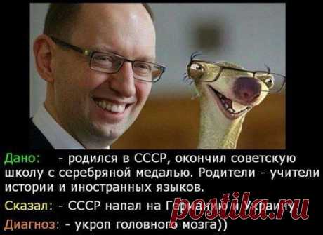 мы так похожи...)))