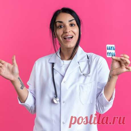 💊 Продажа оставшегося лекарства и препаратов после лечения
🤔 Широкий ассортимент 🧐 Объективная оценка 💖 Приятные цены
✅ Официальный центр выкупа лекарств по всей России 📞 8(977)264-08-11