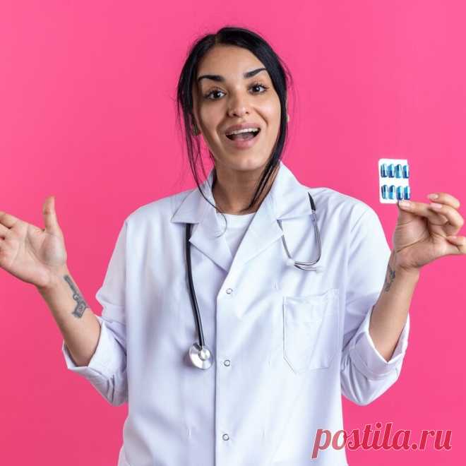 💊 Продажа оставшегося лекарства и препаратов после лечения
🤔 Широкий ассортимент 🧐 Объективная оценка 💖 Приятные цены
✅ Официальный центр выкупа лекарств по всей России 📞 8(977)264-08-11