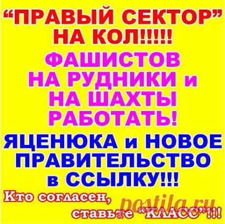 (69) Одноклассники