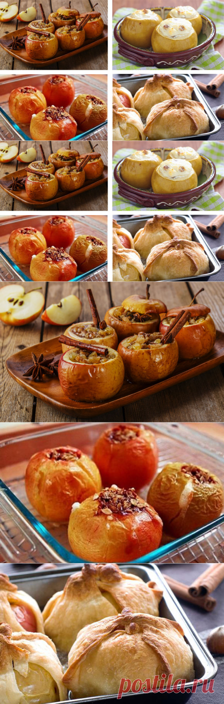 Печеные яблоки: 5 самых вкусных начинок
