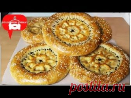 Görsel Şölen ile Muhteşem Ramazan Pidesi Tarifi - Gülsümün Sarayi