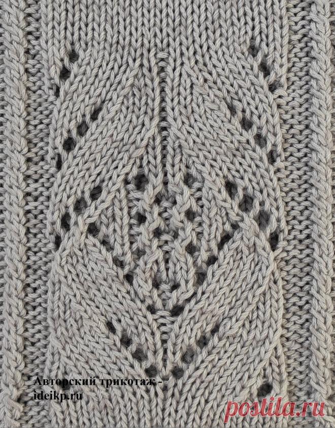 Вязаный джемпер под жакет | Хобби и развлечения | Яндекс Дзен