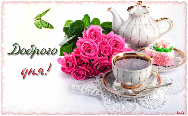 Музыкальные плейкасты и открытки с Днем рождения, сервис поздравлений, открытки своими руками, отправить открытку, анимированные открытки для одноклассников,