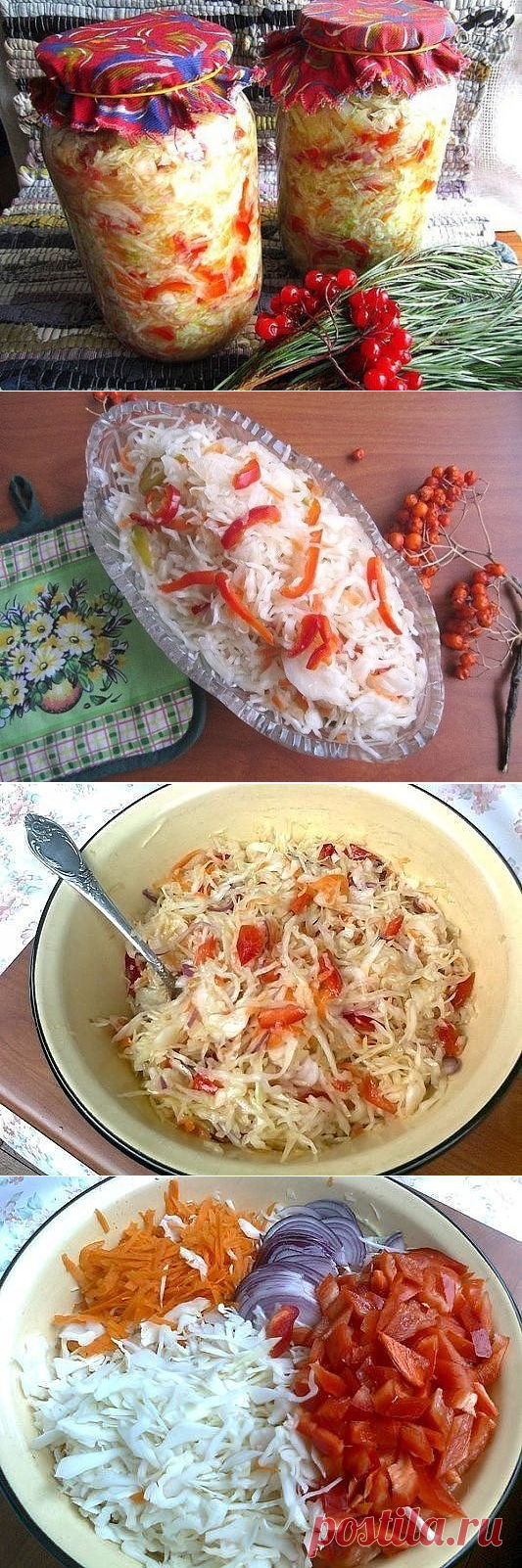 Одноклассники