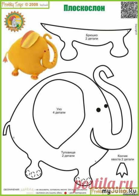 Выкройки игрушек(ежик, мишка, зайка, корова,бегемот, овечка, лиса, слон): Дневник группы «Куклы Тильды и другие примитивные игрушки»: Группы - женская социальная сеть myJulia.ru