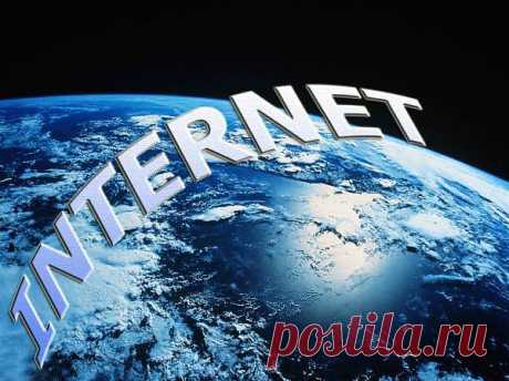 Бесплатный интернет для всех жителей земли к 2015 году? - Компьютеры и интернет  - Публикации - Разработка и создание сайтов в Одессе