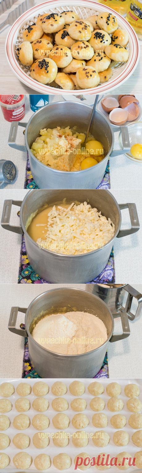 ✔️Закуска под пиво в домашних условиях