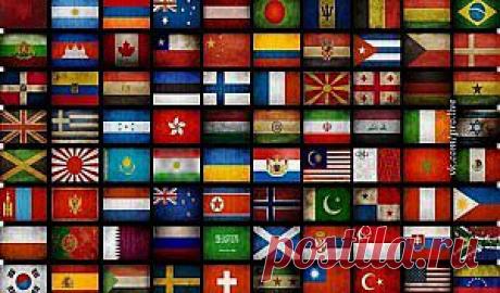 10 вещей, которые нельзя делать в разных странах! - &quot;Упрости себе жизнь&quot; - olga.osipova.71@bk.ru - Почта Mail.Ru