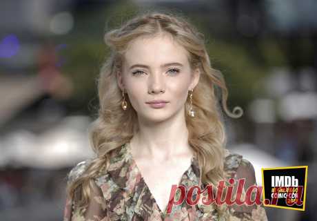 Фрейя Аллан