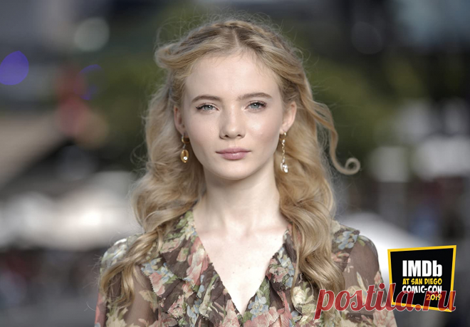 Фрейя Аллан