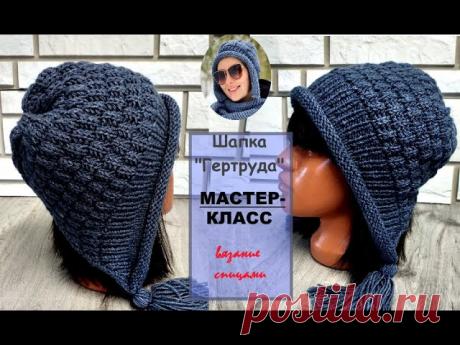 Шапка-чепец спицами. Мастер-класс | Креаликум