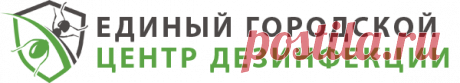 Уничтожение кротов - Единый Городской Центр Дезинфекции
