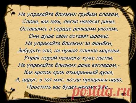 ◕─► Лучшее из Лучших Групп ВКонтакте⇓