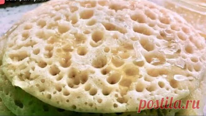 Марокканские блины 1000 и 1 дырочка. БЛИНЫ BEGHRIR(Багрир). Воздушные как облако!