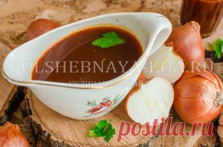 Овощной бульон демиглас | Волшебная Eда.ру