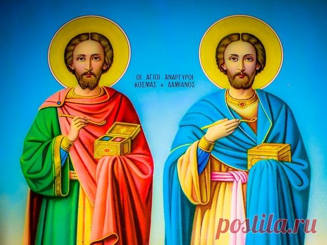 Святые бессребреники и чудотворцы Косма и Дамиан Асийские