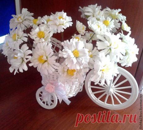 Букетик ромашек из фоамирана