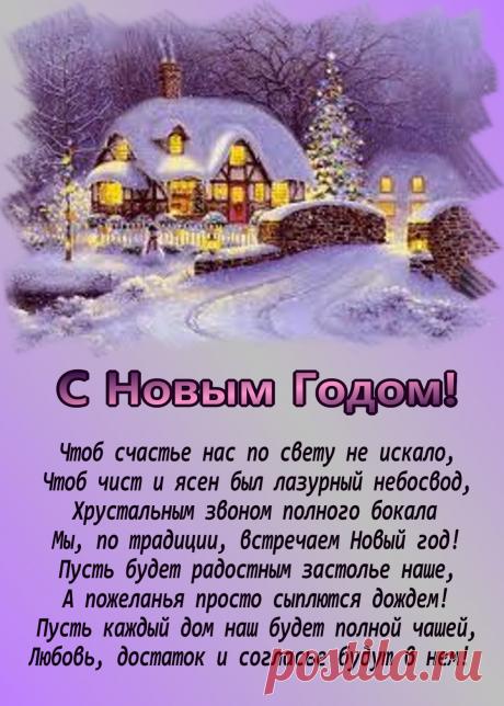 ngod_21.jpg (Изображение JPEG, 1181 × 1654 пикселов) - Масштабированное (35%)