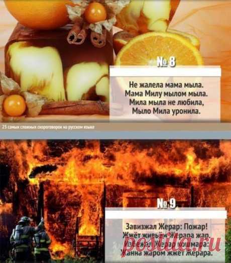 Наташа Мадяр