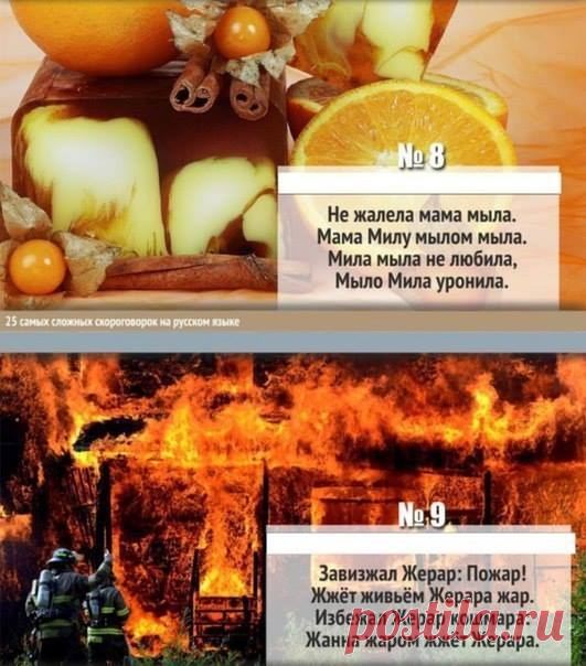 Наташа Мадяр