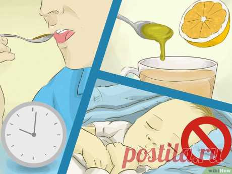 Как быстро вылечить кашель