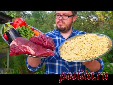 ЛАГМАН ДАЧНЫЙ - Очень ВКУСНЫЙ и ПРОСТОЙ рецепт
