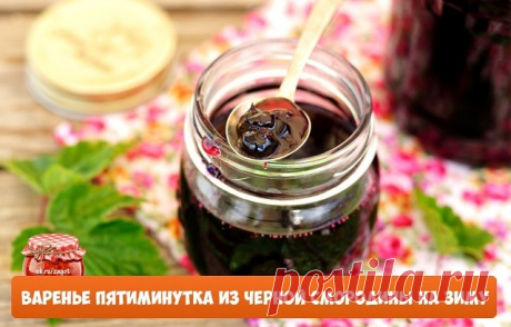 (81) Одноклассники