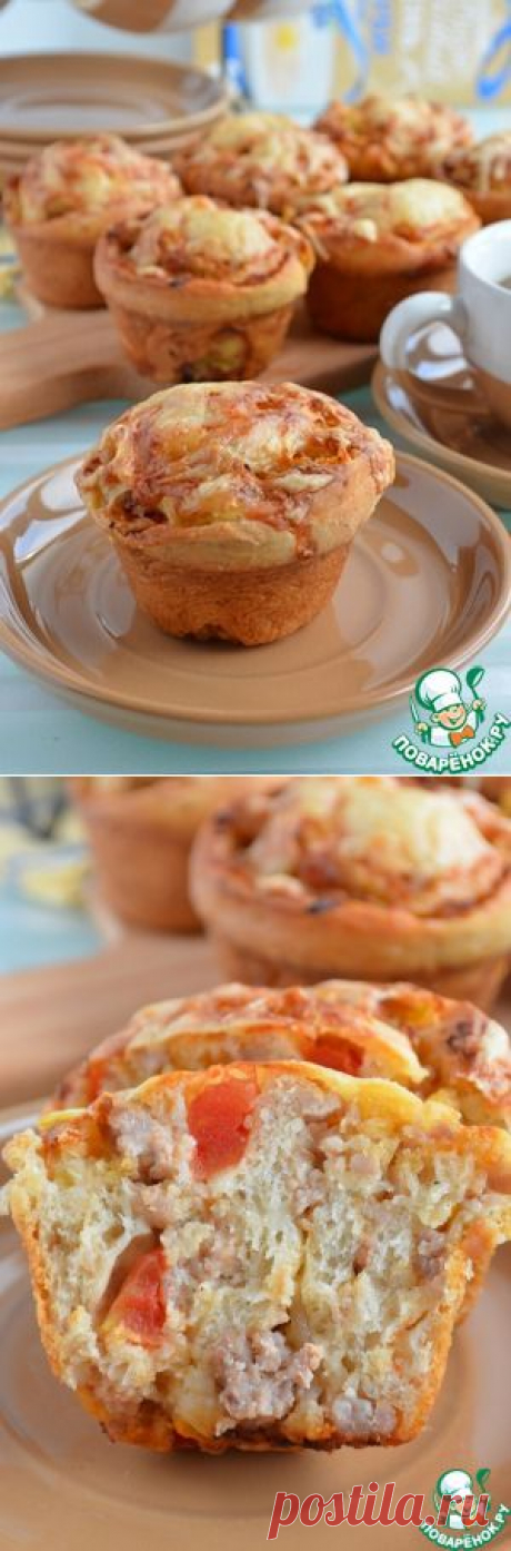 Булочки к завтраку с мясом и овощами - кулинарный рецепт