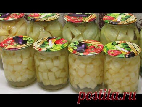 Едим ВСЮ зиму и НЕ ПОКУПАЕМ! Дыня в банках - БЫСТРО, ПРОСТО и ВКУСНО