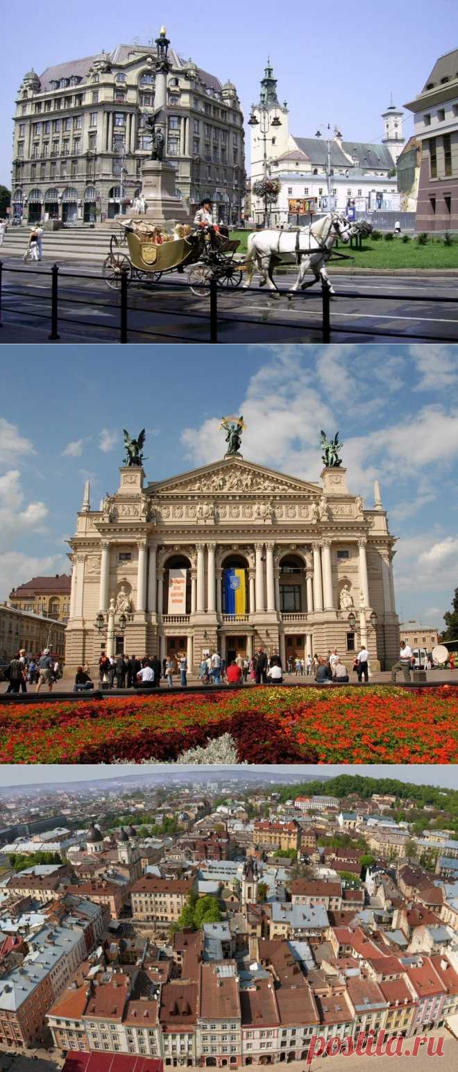 Львов, Украина