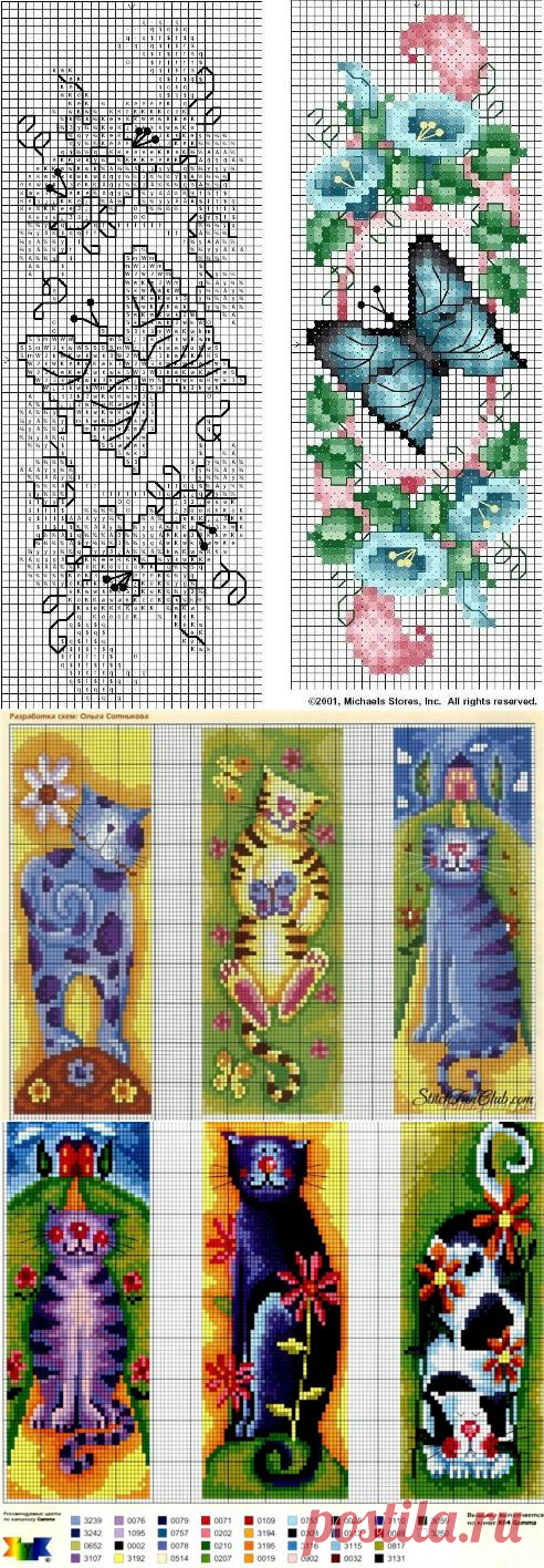 Схемы вышивки закладок..