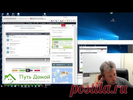 Как и чем утеплять стены дома из РАКУШКИ? Пенопласт или базальт?