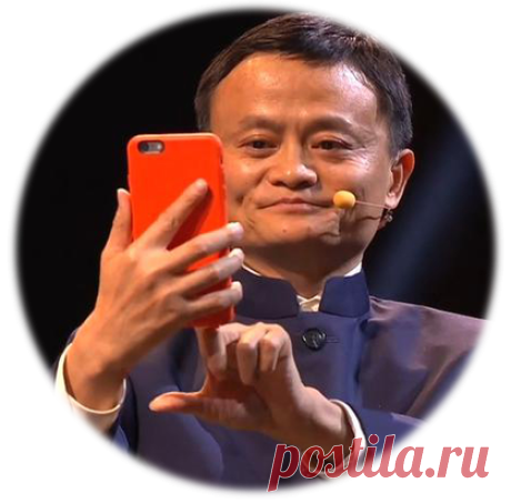 Кто вы решать вам!