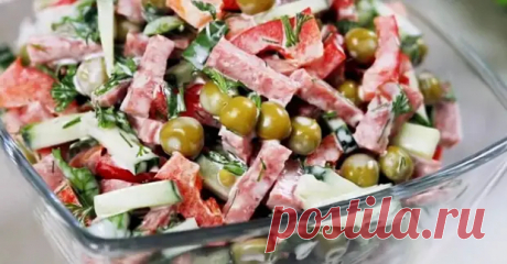 Лучшие салаты на праздничный стол: 5 простых рецептов - БУДЕТ ВКУСНО! - медиаплатформа МирТесен