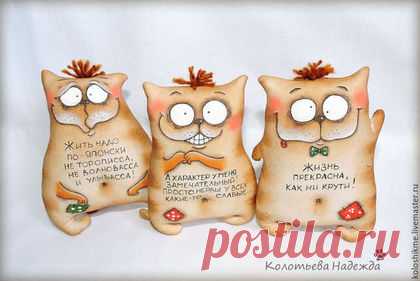 Купить Коты шкодные позитивные - коричневый, кот, коты шкодные, коты кофейные