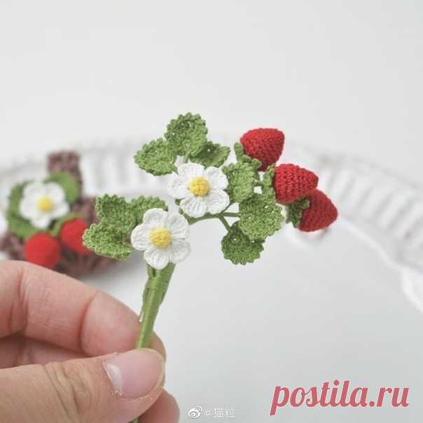 Клубничка. Крючок.