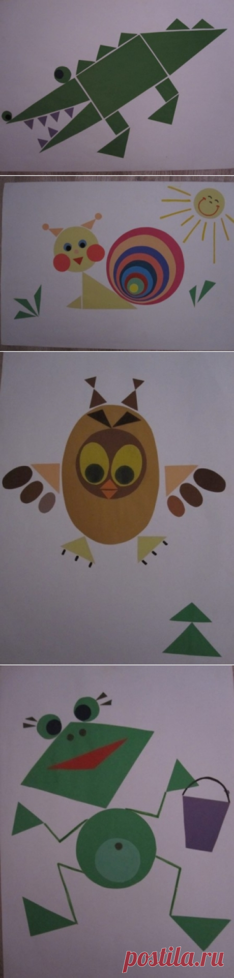 Аппликации из геометрических фигур - Поделки с детьми | Деткиподелки